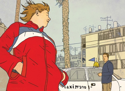 Image: frame from Rutu Modan's Exit Wounds