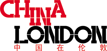China in London logo