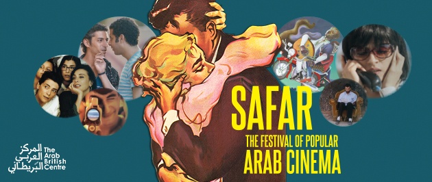 Safar: The Festival of Popular Arab Cinema