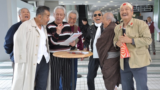 Takeshi Kitano, Ryuzo and his Seven Henchmen, 2015