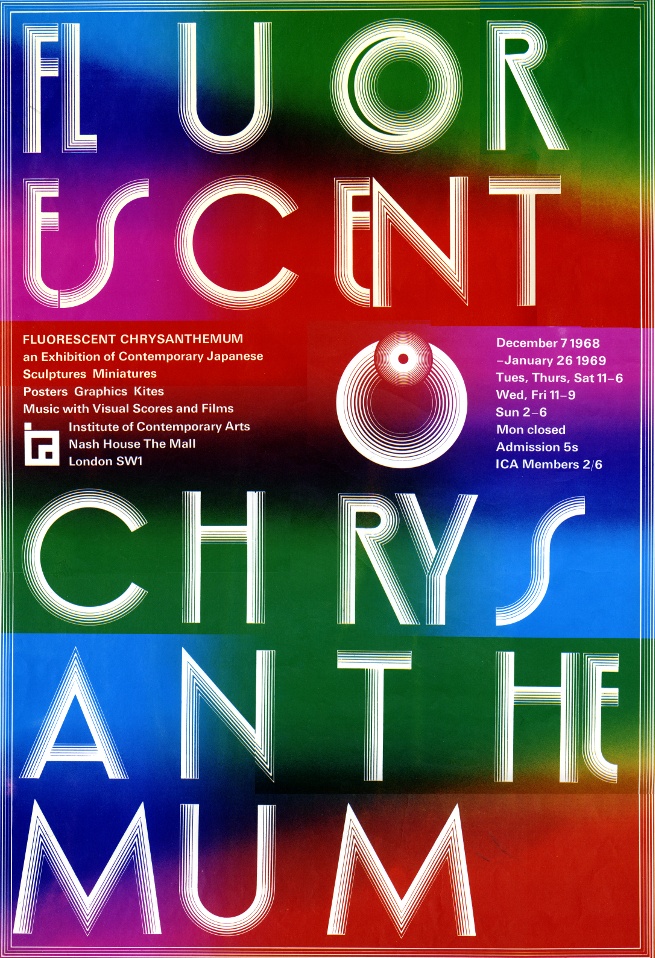 Poster from Fluorescent Chrysanthemum, ICA, 1968, designed by Kohei Sugiura