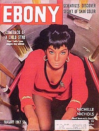Ebony magazine
