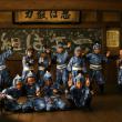 Ninja Kids!!!, Dir. Takashi Miike, 2011 © 2011 Live Action Nintama-rantarou the Movie committee
